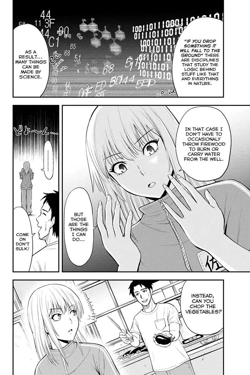Orenchi ni Kita Onna Kishi to Inakagurashi Surukotoninatta Ken Chapter 5 page 6