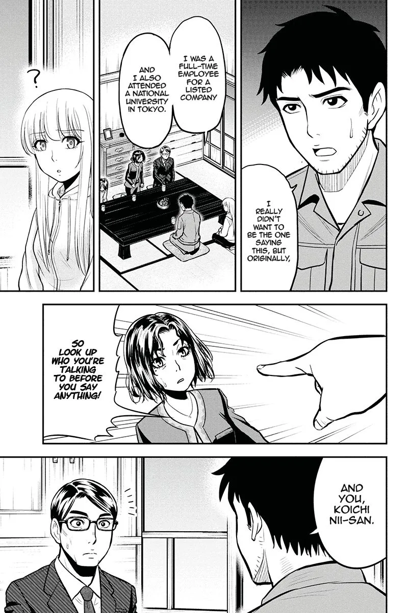Orenchi ni Kita Onna Kishi to Inakagurashi Surukotoninatta Ken Chapter 50 page 3