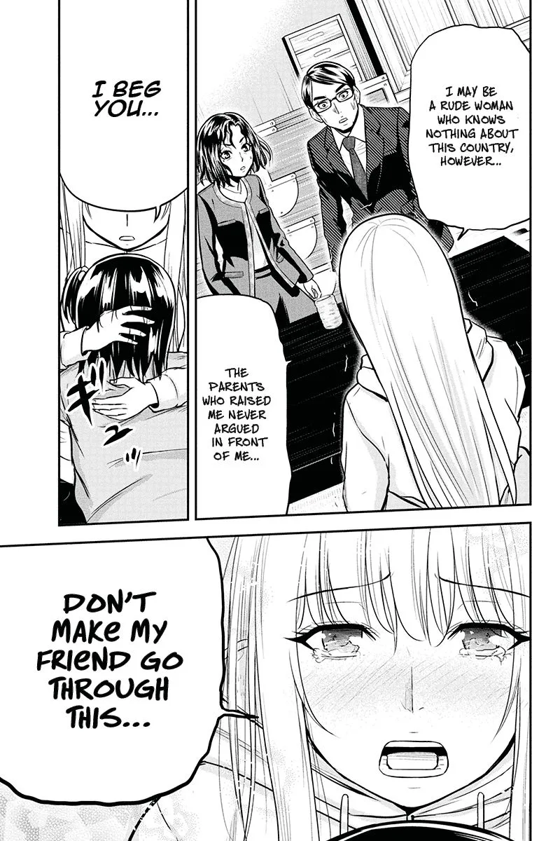 Orenchi ni Kita Onna Kishi to Inakagurashi Surukotoninatta Ken Chapter 50 page 14