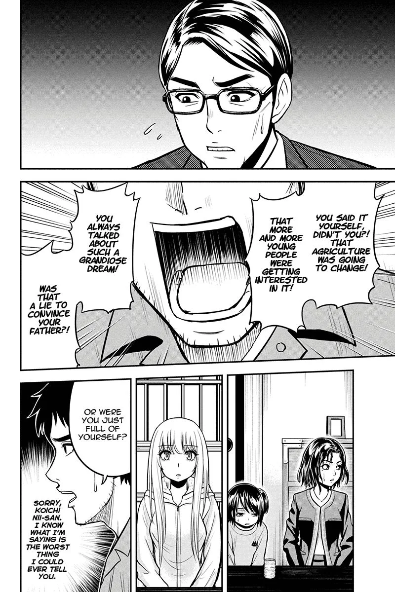 Orenchi ni Kita Onna Kishi to Inakagurashi Surukotoninatta Ken Chapter 50 page 6