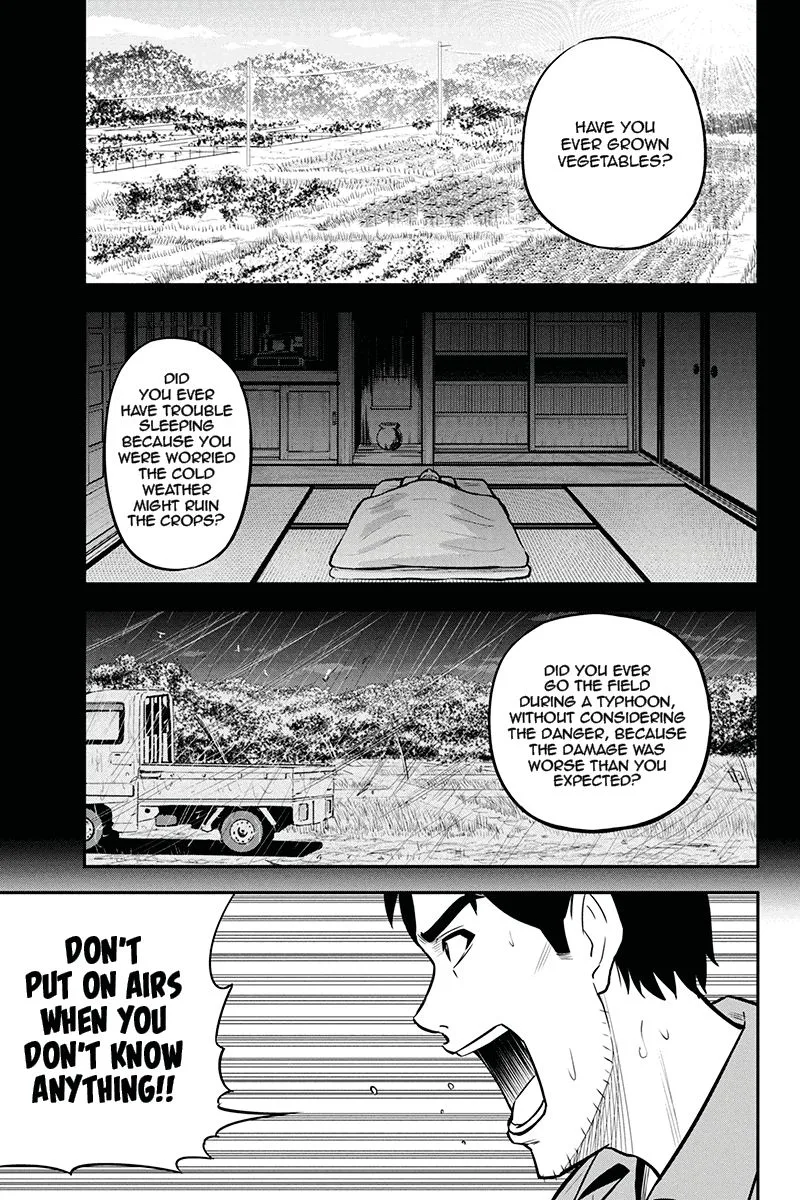 Orenchi ni Kita Onna Kishi to Inakagurashi Surukotoninatta Ken Chapter 50 page 5