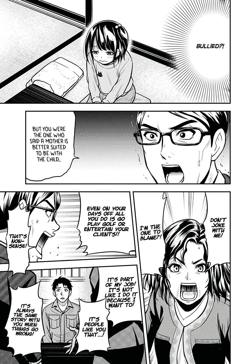 Orenchi ni Kita Onna Kishi to Inakagurashi Surukotoninatta Ken Chapter 50 page 9