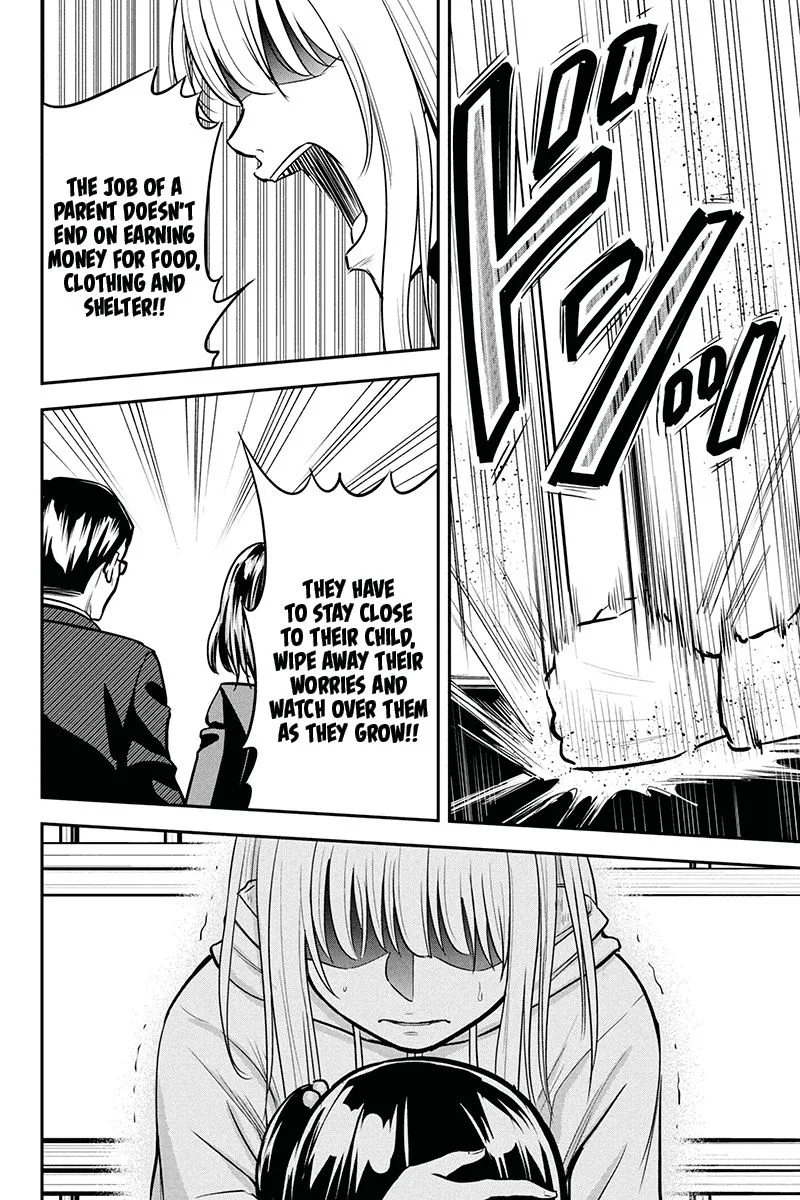 Orenchi ni Kita Onna Kishi to Inakagurashi Surukotoninatta Ken Chapter 50 page 13