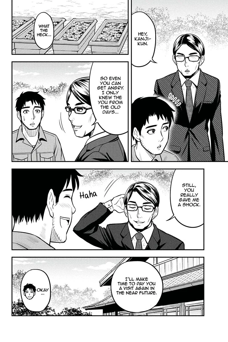 Orenchi ni Kita Onna Kishi to Inakagurashi Surukotoninatta Ken Chapter 50 page 19