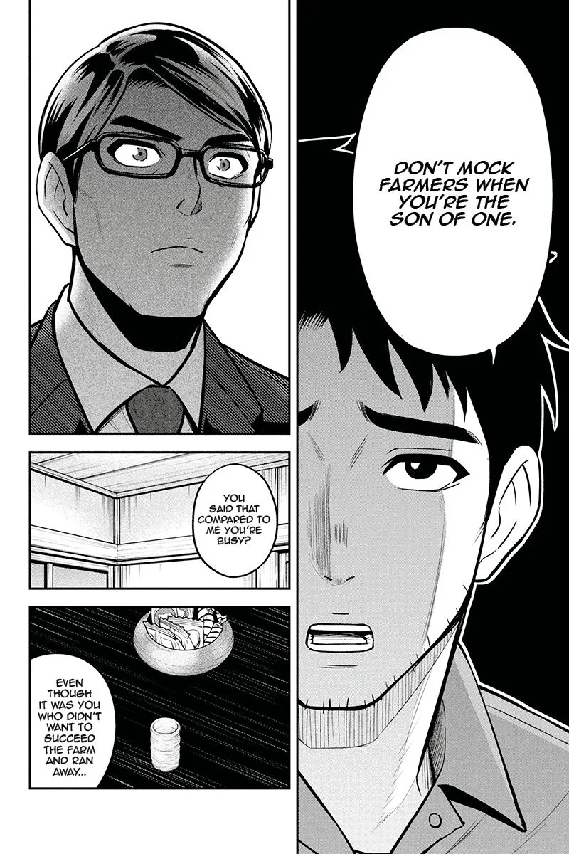 Orenchi ni Kita Onna Kishi to Inakagurashi Surukotoninatta Ken Chapter 50 page 4
