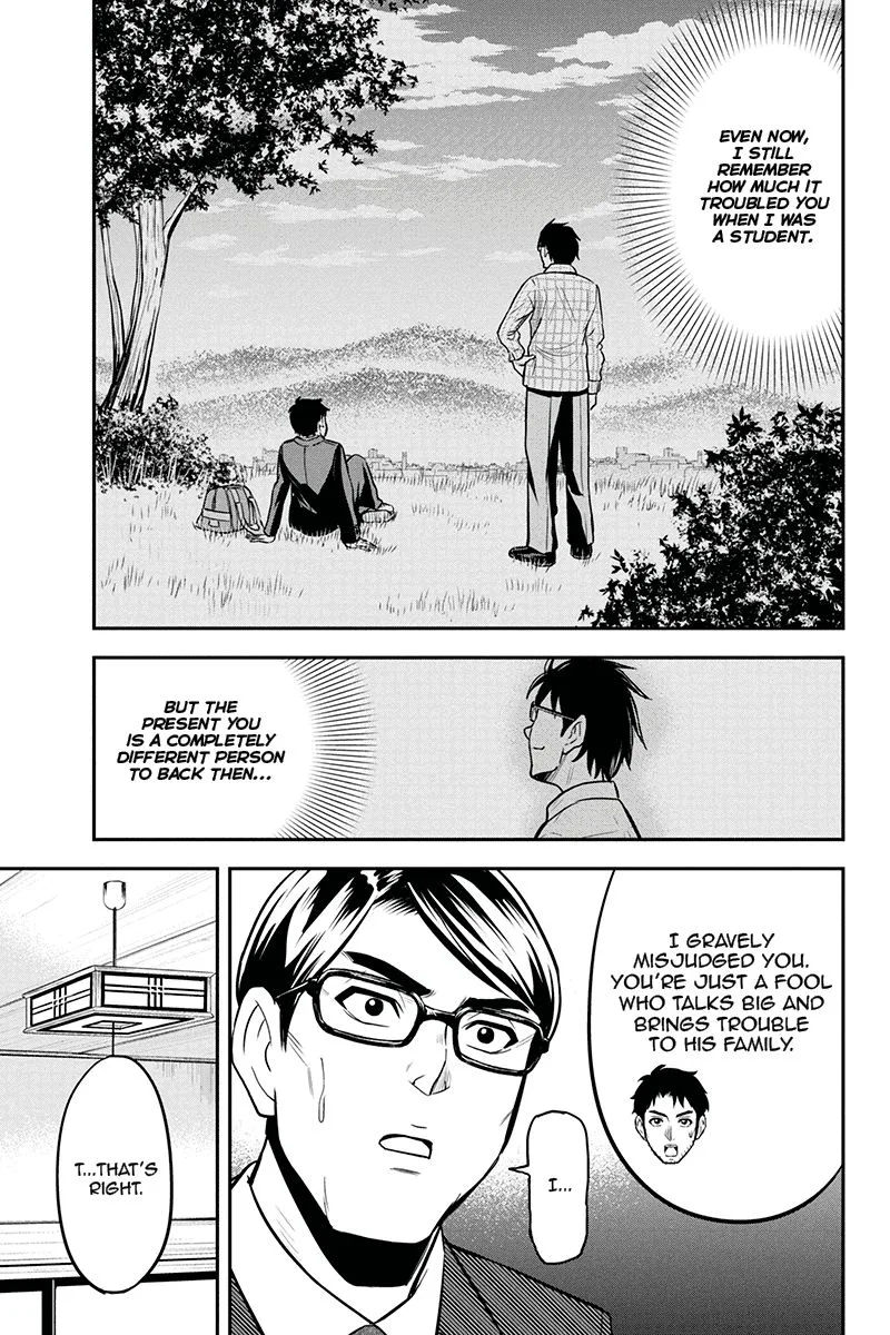 Orenchi ni Kita Onna Kishi to Inakagurashi Surukotoninatta Ken Chapter 50 page 7