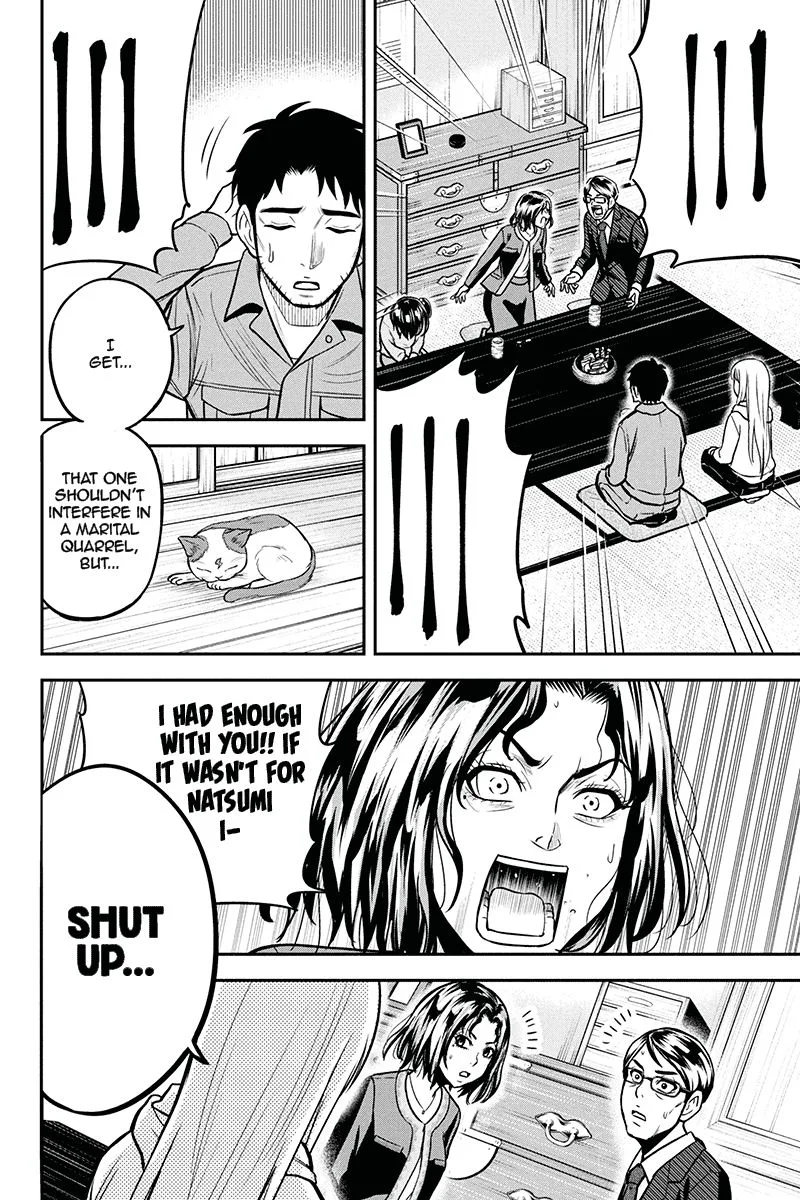 Orenchi ni Kita Onna Kishi to Inakagurashi Surukotoninatta Ken Chapter 50 page 10