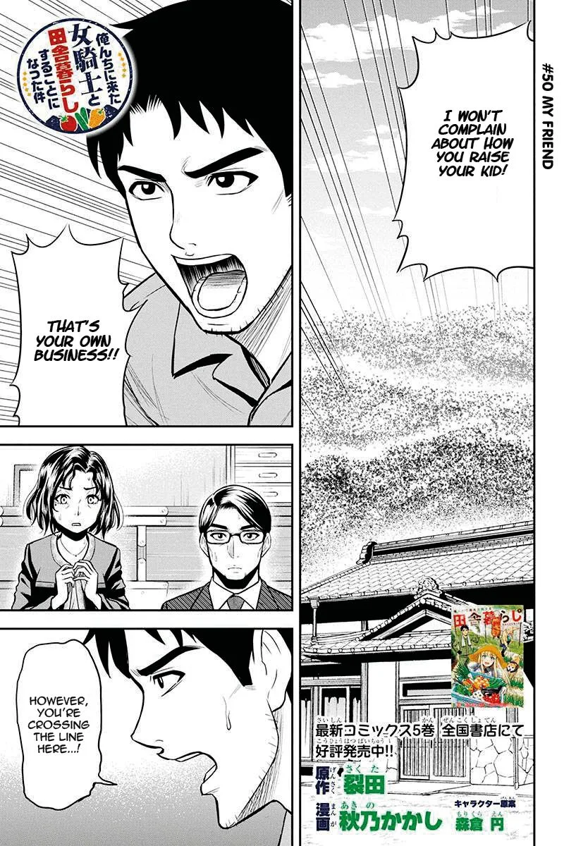 Orenchi ni Kita Onna Kishi to Inakagurashi Surukotoninatta Ken Chapter 50 page 1