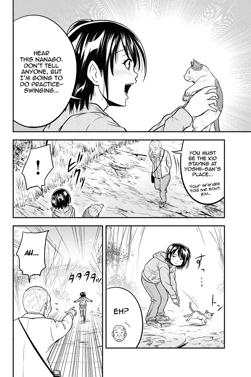 Orenchi ni Kita Onna Kishi to Inakagurashi Surukotoninatta Ken Chapter 51 page 6