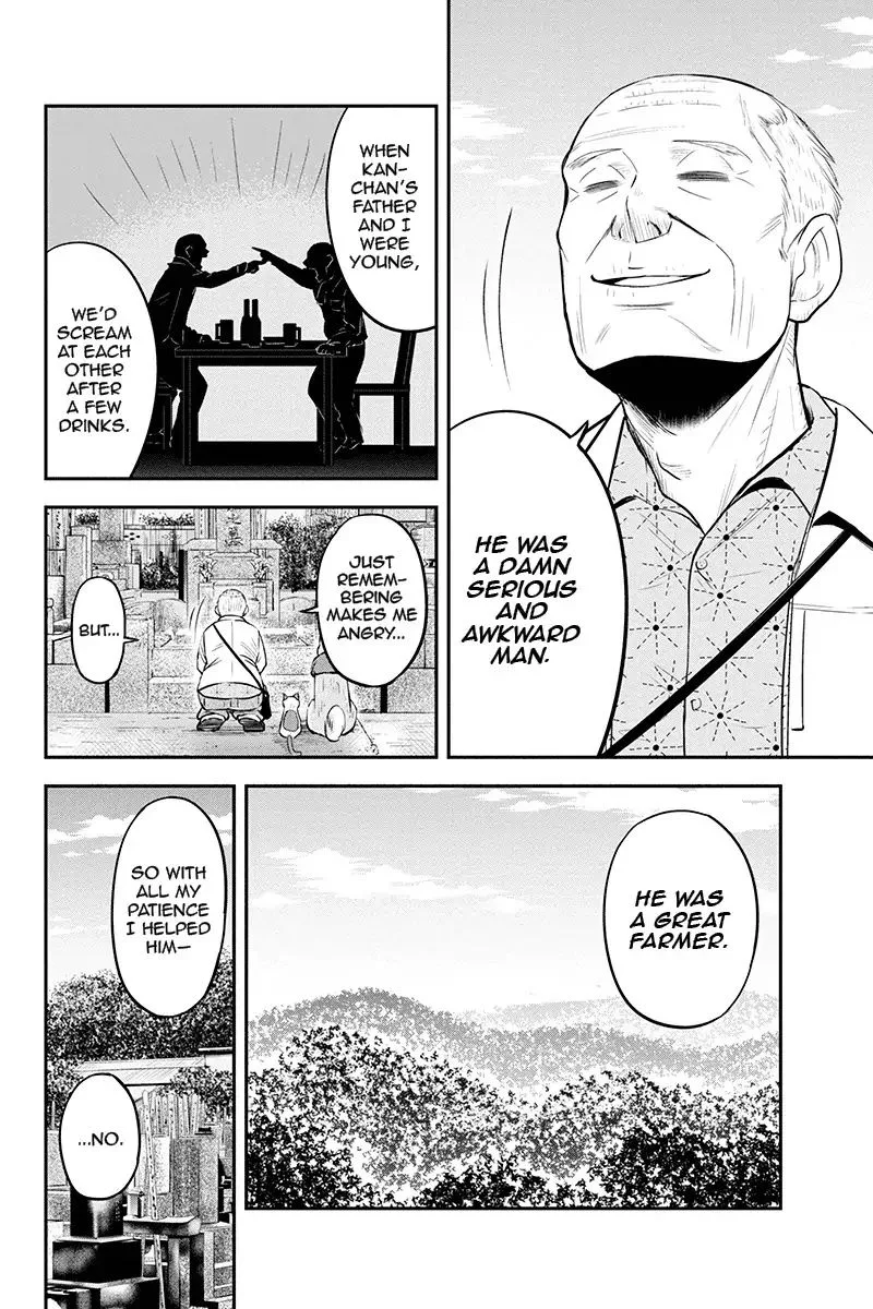 Orenchi ni Kita Onna Kishi to Inakagurashi Surukotoninatta Ken Chapter 51 page 14