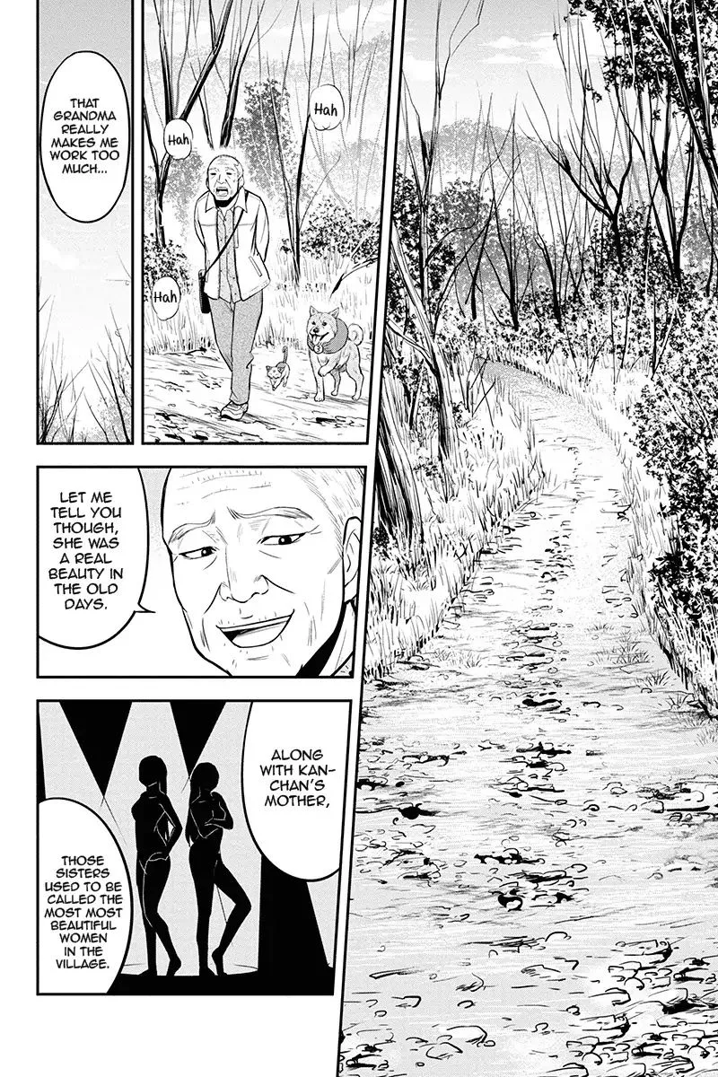 Orenchi ni Kita Onna Kishi to Inakagurashi Surukotoninatta Ken Chapter 51 page 4