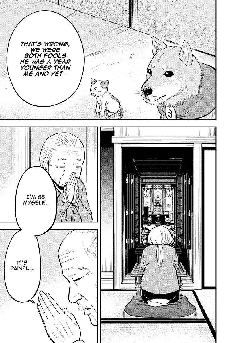 Orenchi ni Kita Onna Kishi to Inakagurashi Surukotoninatta Ken Chapter 51 page 15