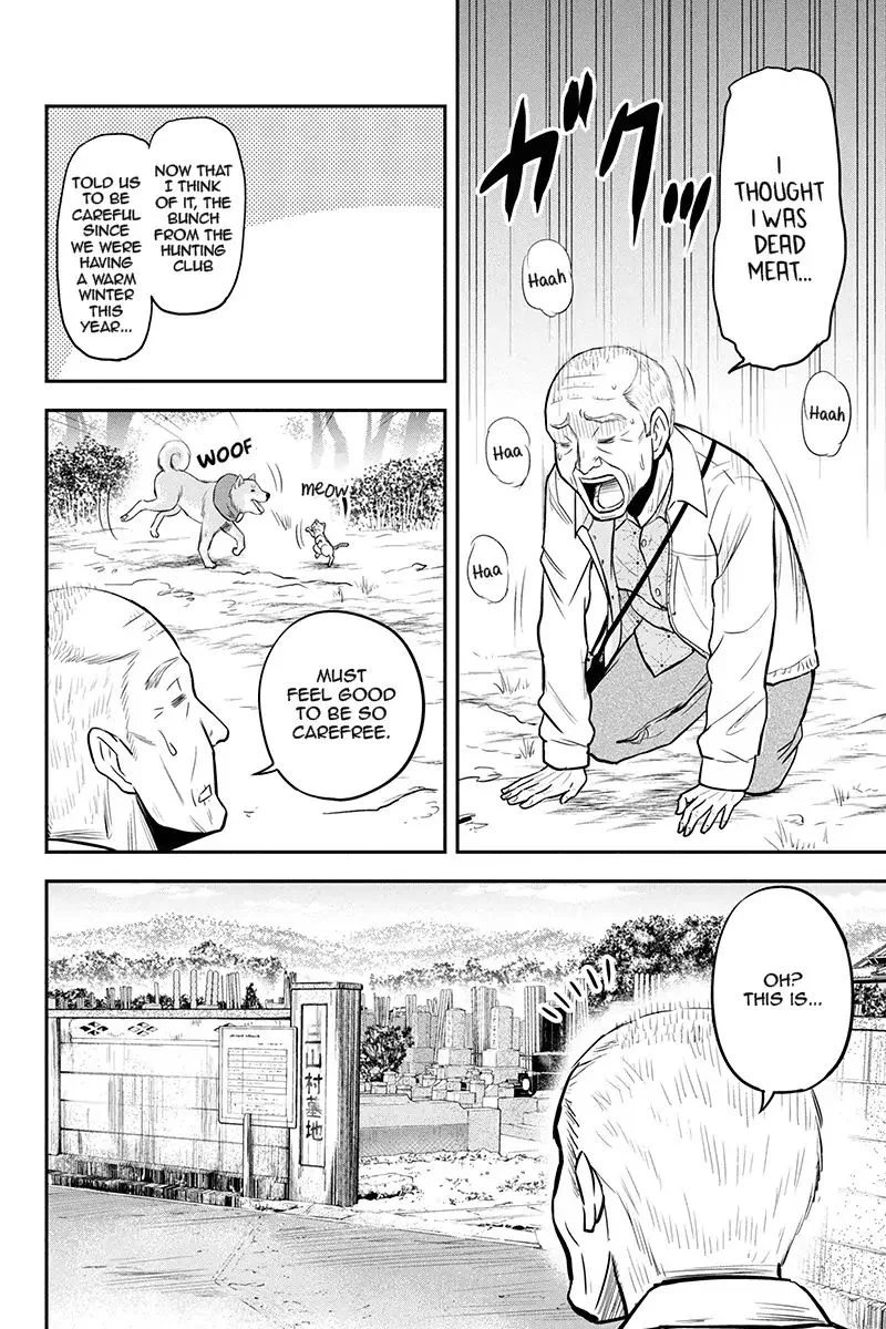 Orenchi ni Kita Onna Kishi to Inakagurashi Surukotoninatta Ken Chapter 51 page 10