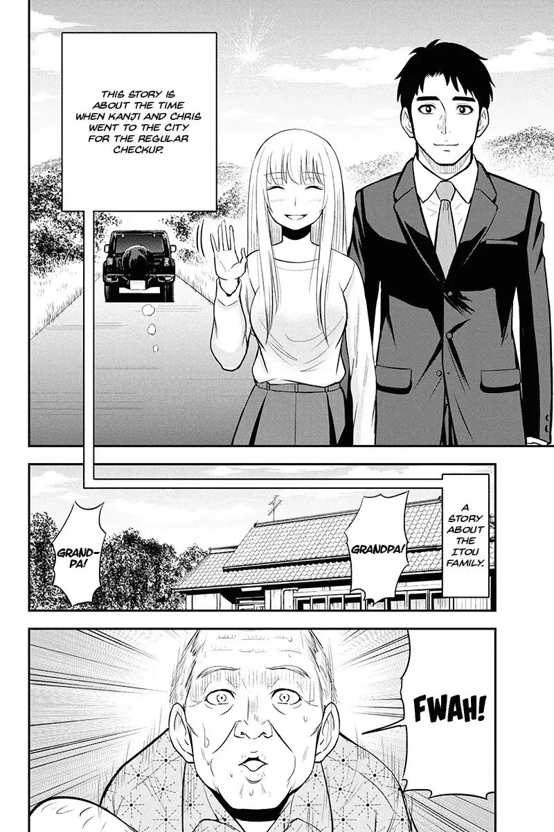 Orenchi ni Kita Onna Kishi to Inakagurashi Surukotoninatta Ken Chapter 51 page 2