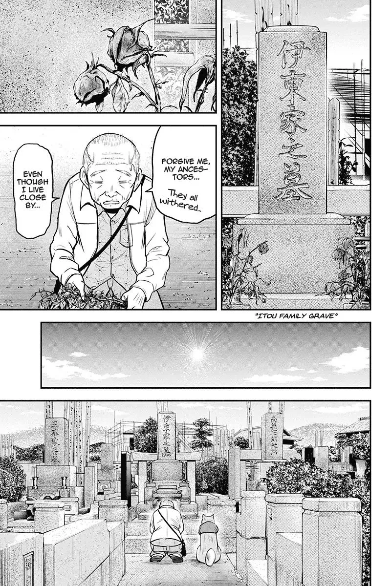 Orenchi ni Kita Onna Kishi to Inakagurashi Surukotoninatta Ken Chapter 51 page 11