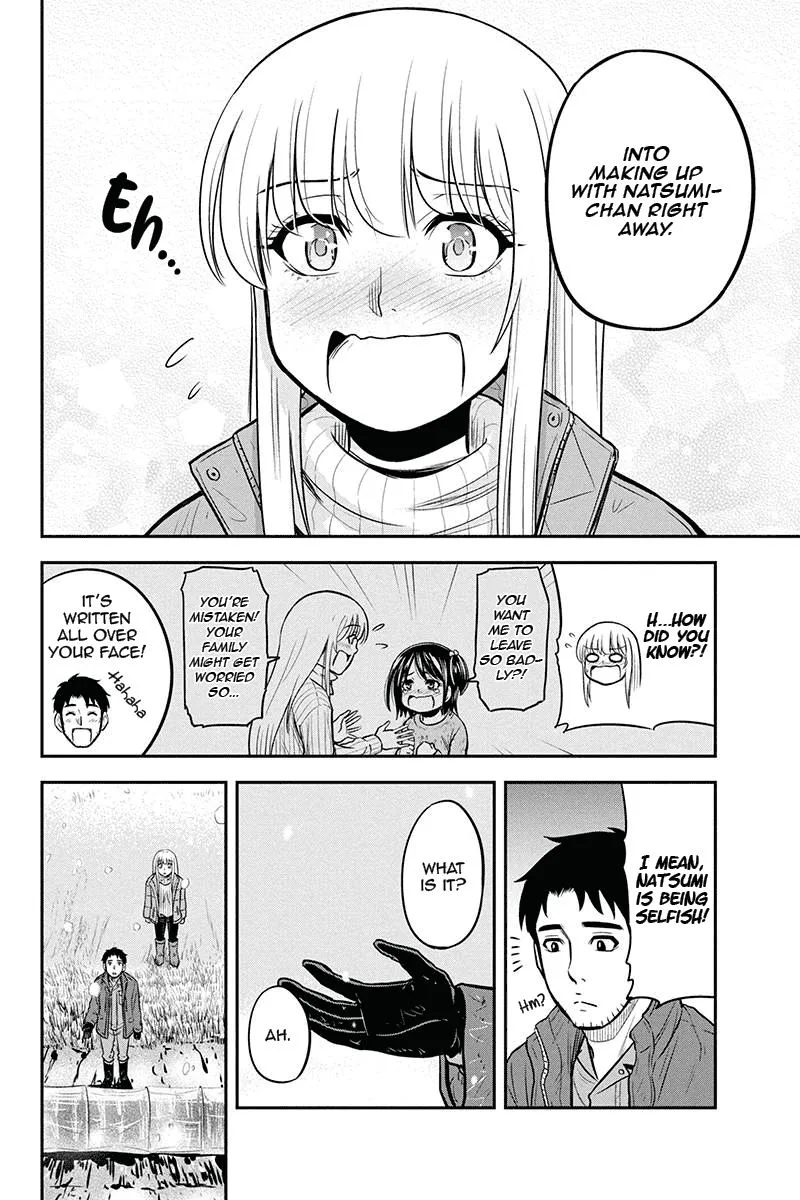 Orenchi ni Kita Onna Kishi to Inakagurashi Surukotoninatta Ken Chapter 52 page 18