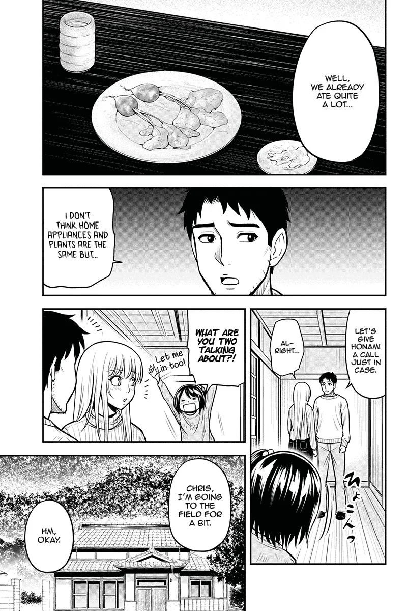 Orenchi ni Kita Onna Kishi to Inakagurashi Surukotoninatta Ken Chapter 52 page 13