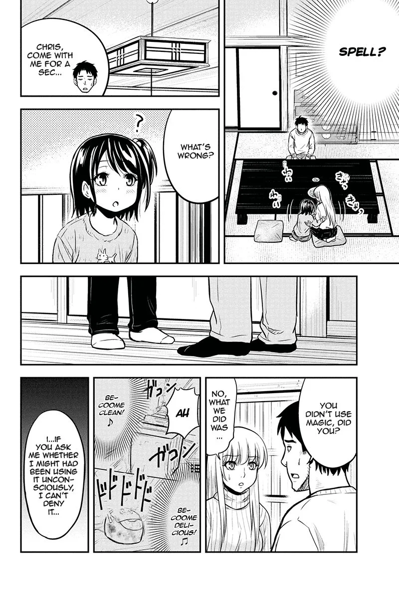 Orenchi ni Kita Onna Kishi to Inakagurashi Surukotoninatta Ken Chapter 52 page 12
