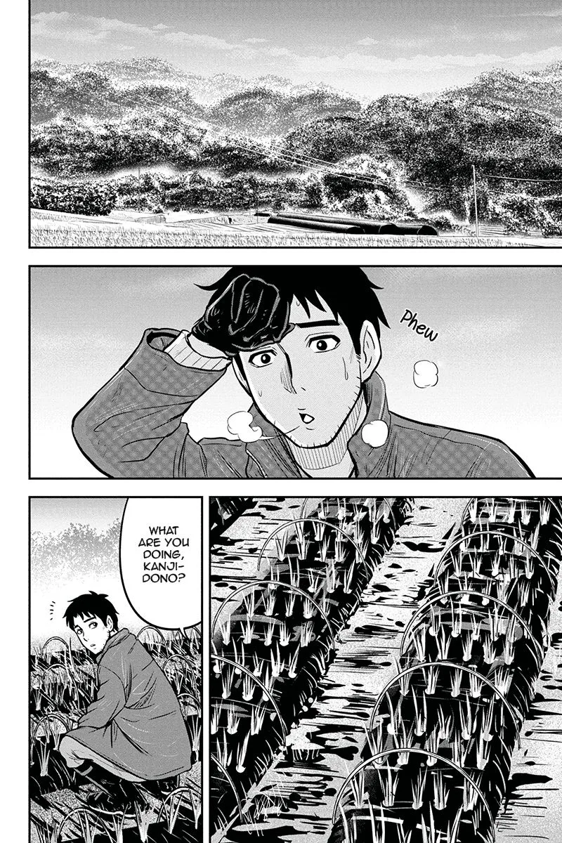 Orenchi ni Kita Onna Kishi to Inakagurashi Surukotoninatta Ken Chapter 52 page 14