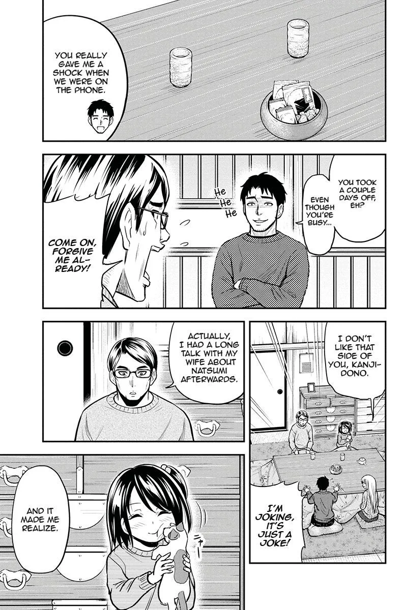 Orenchi ni Kita Onna Kishi to Inakagurashi Surukotoninatta Ken Chapter 53 page 3