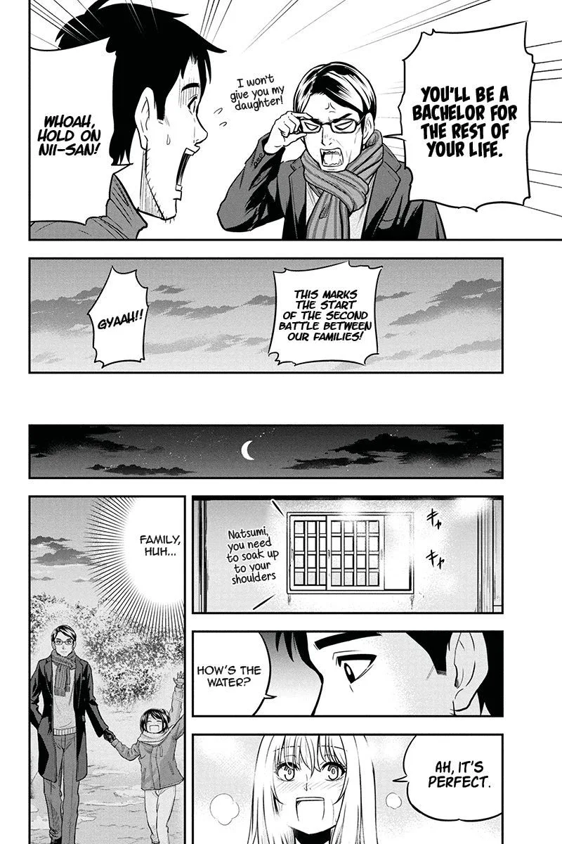 Orenchi ni Kita Onna Kishi to Inakagurashi Surukotoninatta Ken Chapter 53 page 16
