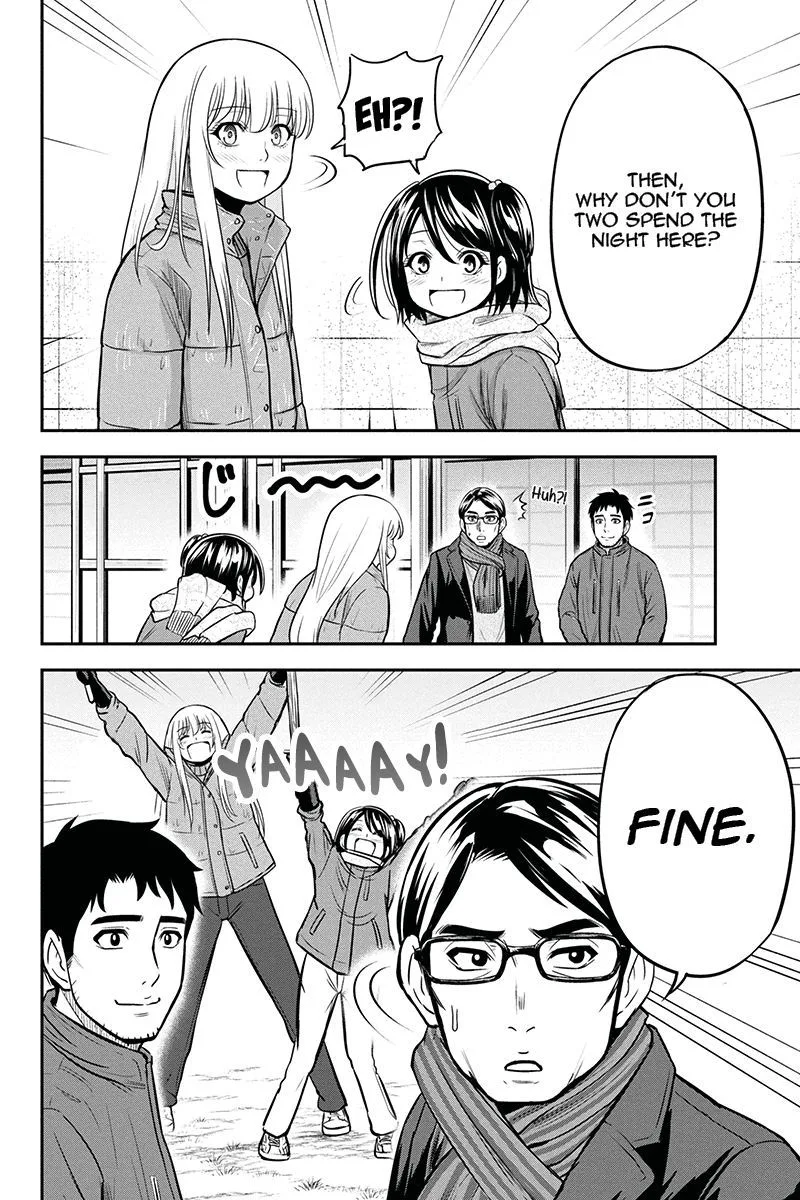 Orenchi ni Kita Onna Kishi to Inakagurashi Surukotoninatta Ken Chapter 53 page 14