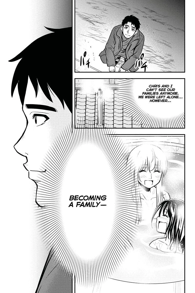 Orenchi ni Kita Onna Kishi to Inakagurashi Surukotoninatta Ken Chapter 53 page 17