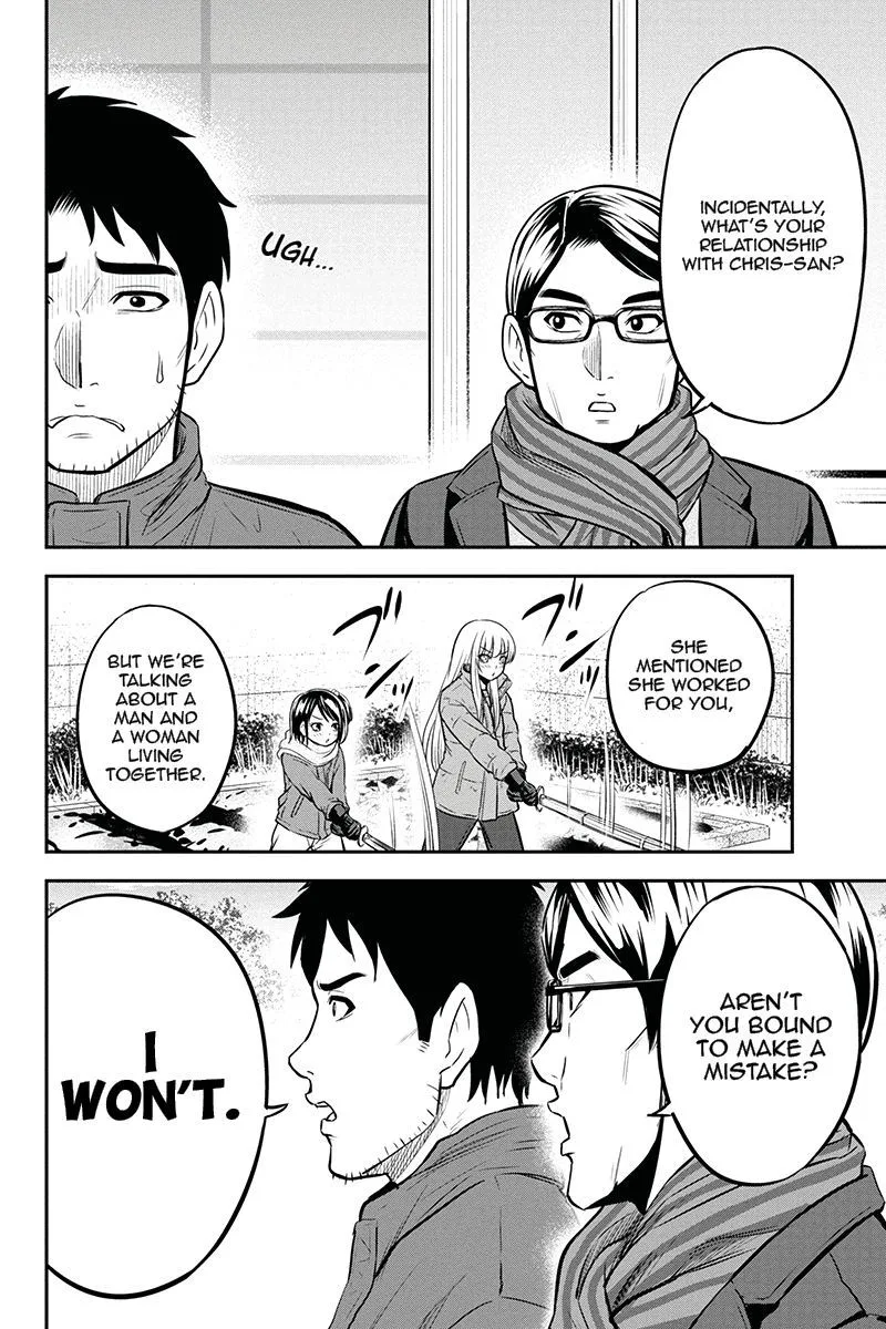 Orenchi ni Kita Onna Kishi to Inakagurashi Surukotoninatta Ken Chapter 53 page 10