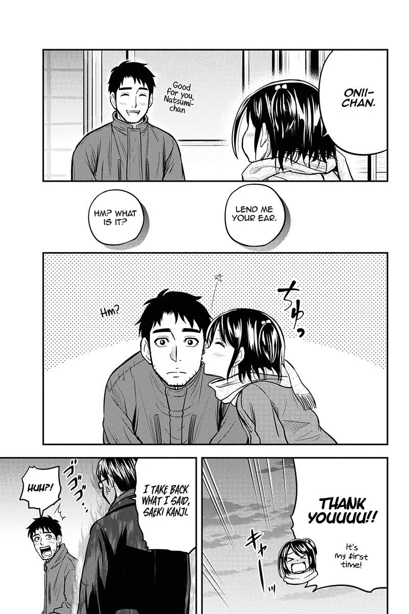 Orenchi ni Kita Onna Kishi to Inakagurashi Surukotoninatta Ken Chapter 53 page 15