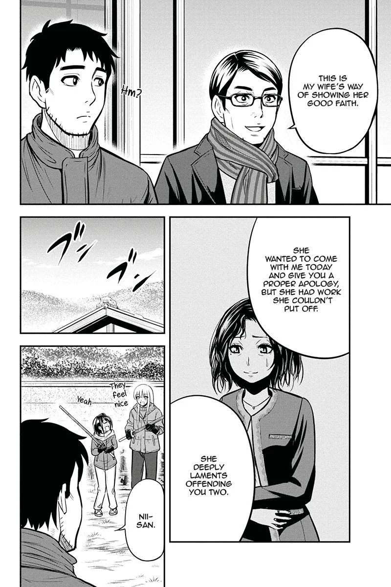 Orenchi ni Kita Onna Kishi to Inakagurashi Surukotoninatta Ken Chapter 53 page 8