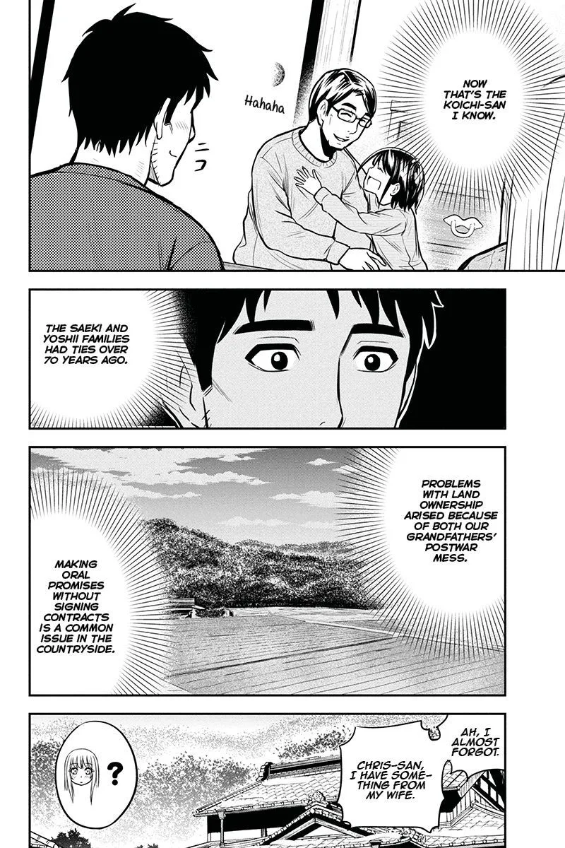 Orenchi ni Kita Onna Kishi to Inakagurashi Surukotoninatta Ken Chapter 53 page 6
