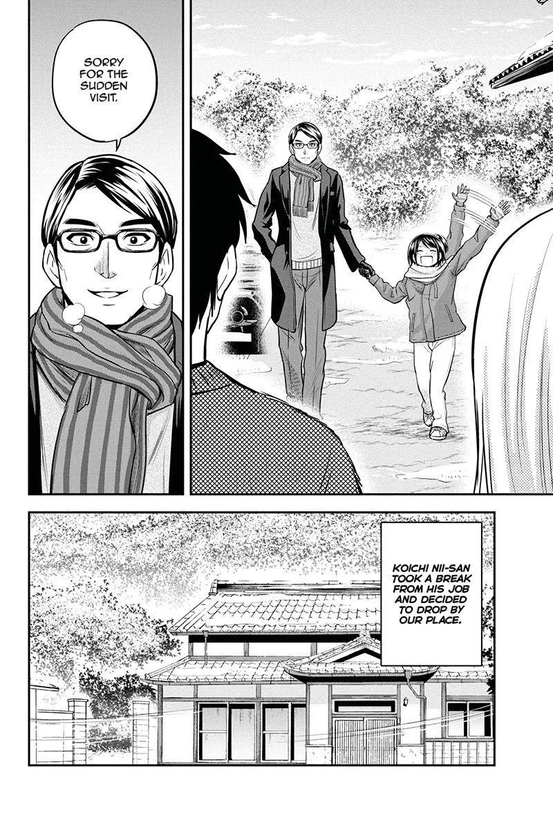 Orenchi ni Kita Onna Kishi to Inakagurashi Surukotoninatta Ken Chapter 53 page 2
