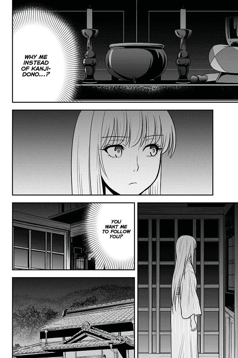 Orenchi ni Kita Onna Kishi to Inakagurashi Surukotoninatta Ken Chapter 55 page 10