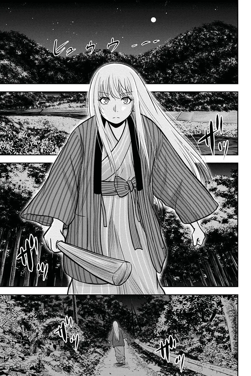 Orenchi ni Kita Onna Kishi to Inakagurashi Surukotoninatta Ken Chapter 55 page 11