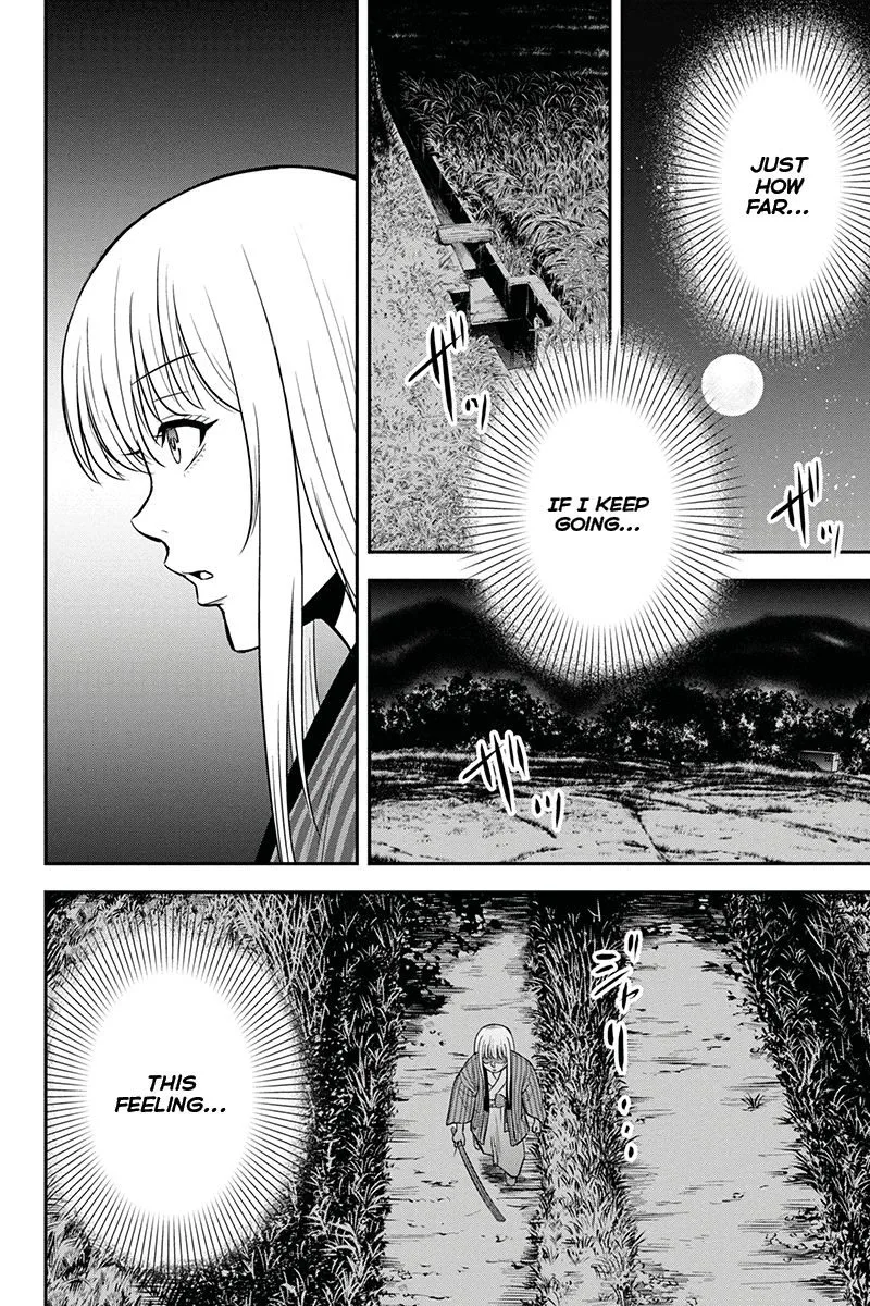 Orenchi ni Kita Onna Kishi to Inakagurashi Surukotoninatta Ken Chapter 55 page 12