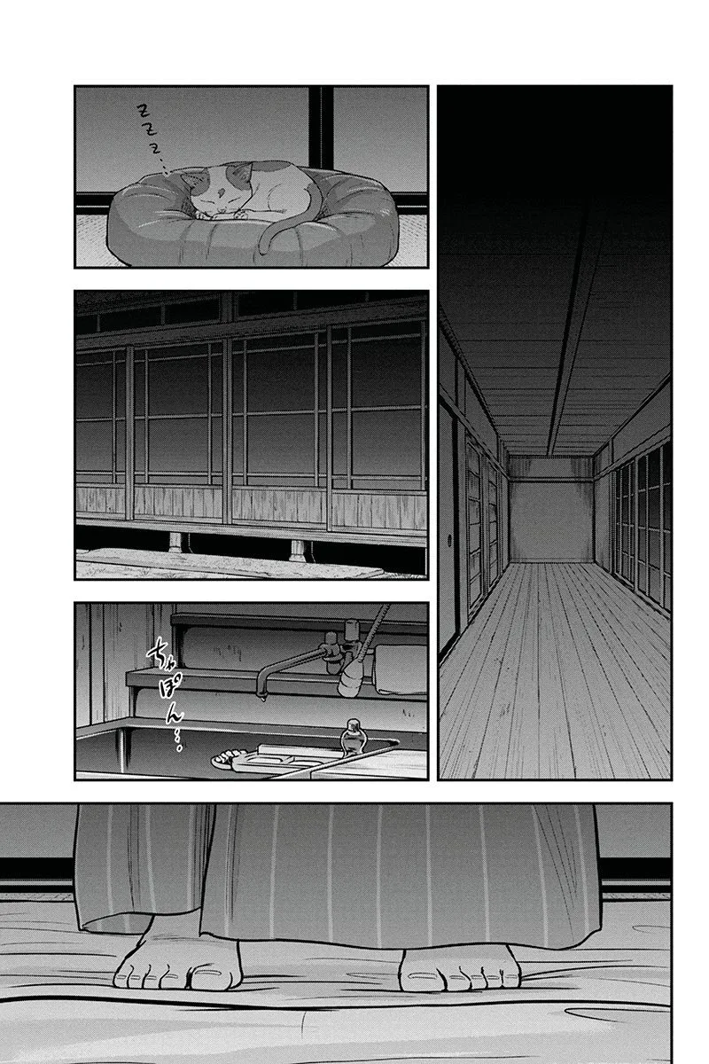 Orenchi ni Kita Onna Kishi to Inakagurashi Surukotoninatta Ken Chapter 55 page 7