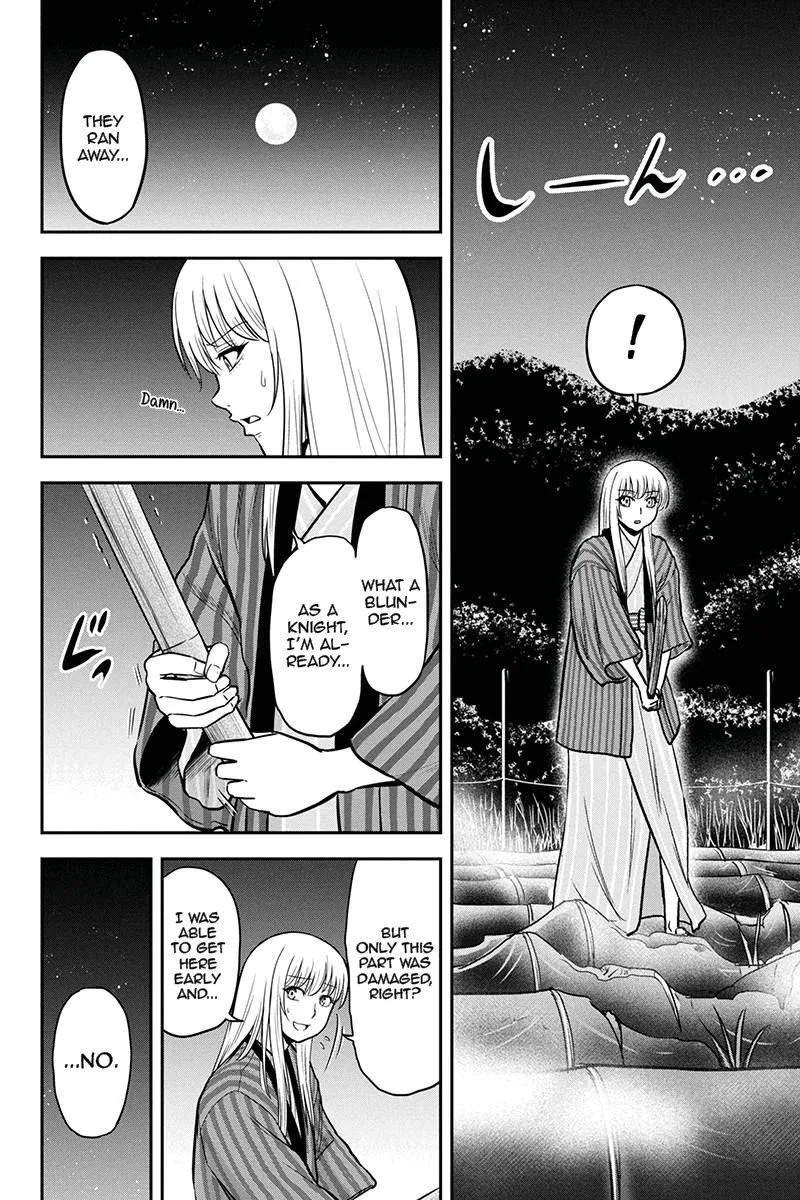 Orenchi ni Kita Onna Kishi to Inakagurashi Surukotoninatta Ken Chapter 55 page 18