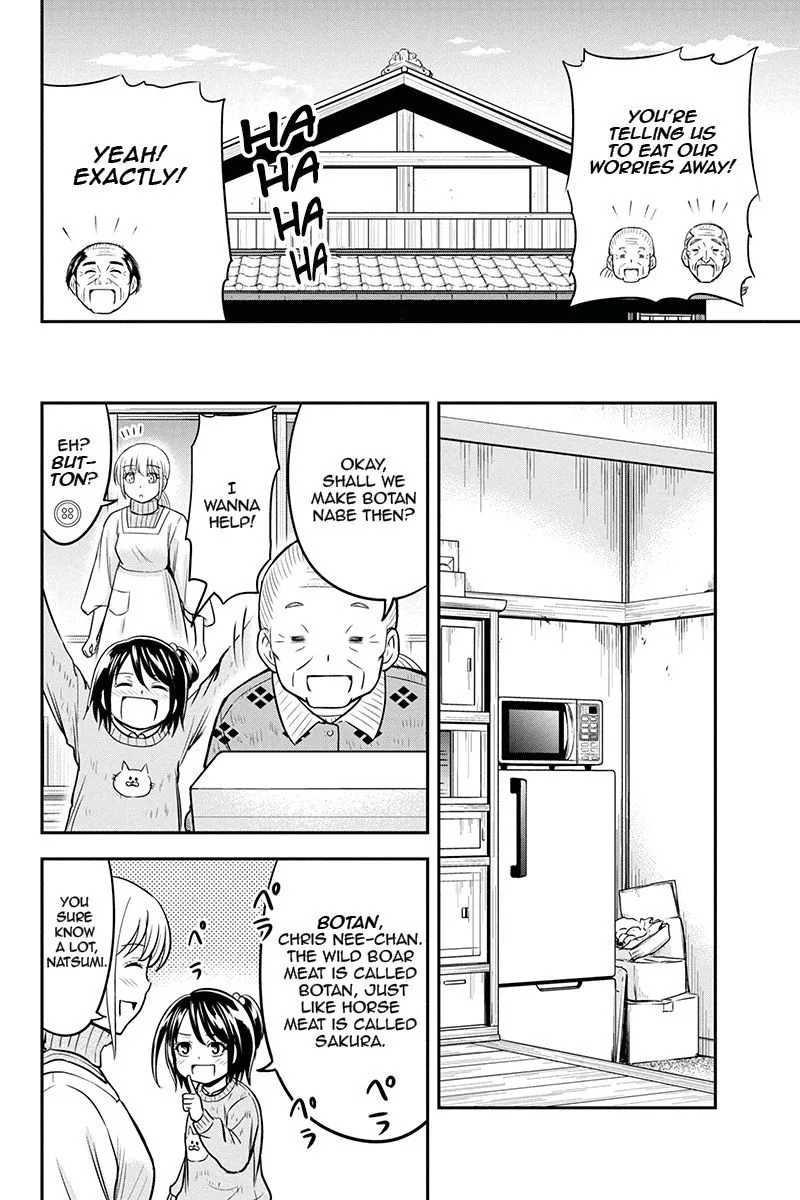 Orenchi ni Kita Onna Kishi to Inakagurashi Surukotoninatta Ken Chapter 56 page 16