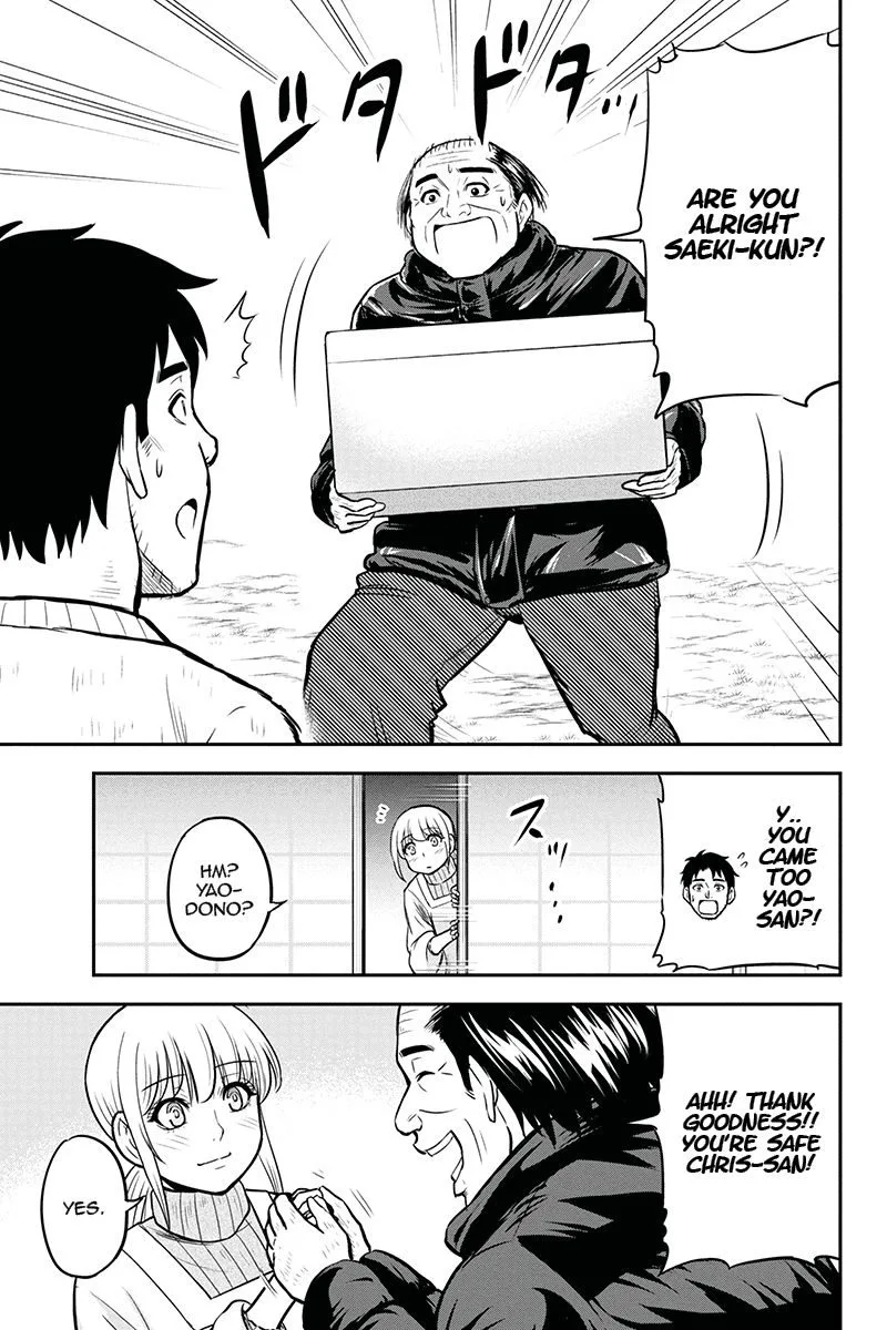 Orenchi ni Kita Onna Kishi to Inakagurashi Surukotoninatta Ken Chapter 56 page 13