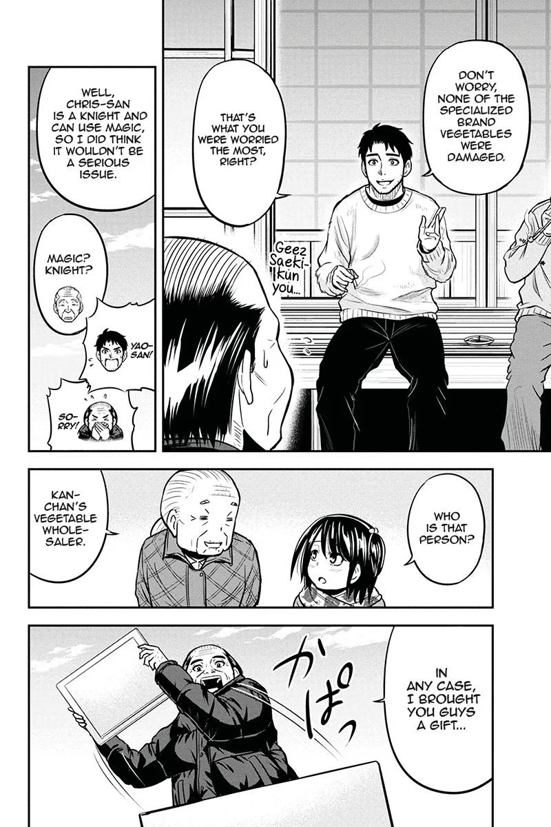 Orenchi ni Kita Onna Kishi to Inakagurashi Surukotoninatta Ken Chapter 56 page 14