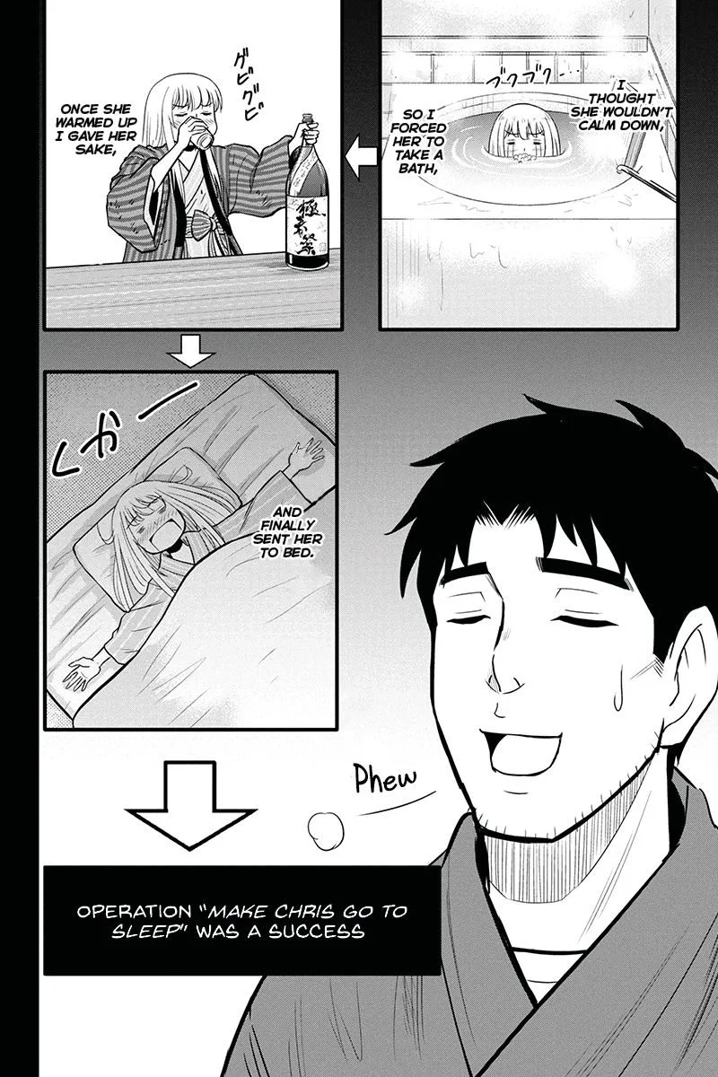 Orenchi ni Kita Onna Kishi to Inakagurashi Surukotoninatta Ken Chapter 56 page 6