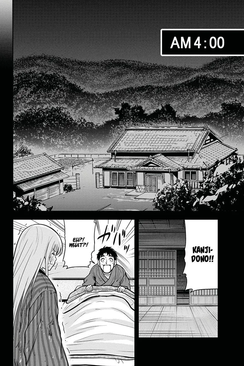 Orenchi ni Kita Onna Kishi to Inakagurashi Surukotoninatta Ken Chapter 56 page 4