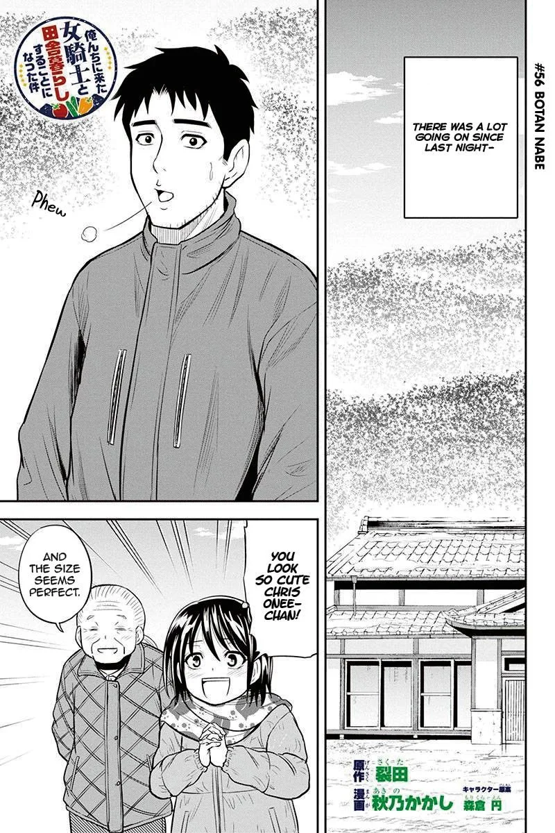 Orenchi ni Kita Onna Kishi to Inakagurashi Surukotoninatta Ken Chapter 56 page 1