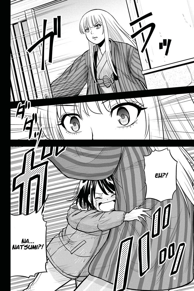 Orenchi ni Kita Onna Kishi to Inakagurashi Surukotoninatta Ken Chapter 56 page 8