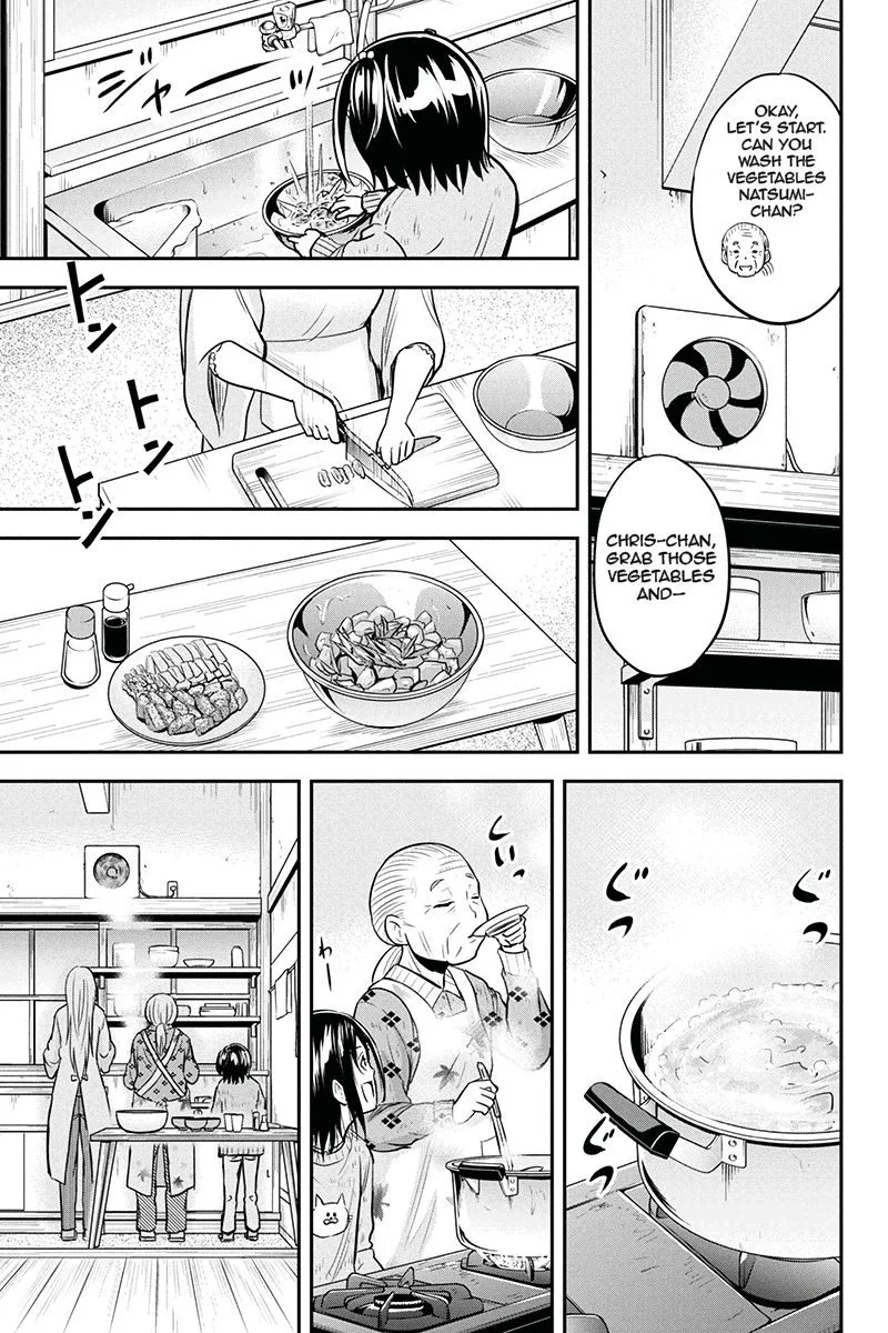 Orenchi ni Kita Onna Kishi to Inakagurashi Surukotoninatta Ken Chapter 56 page 17