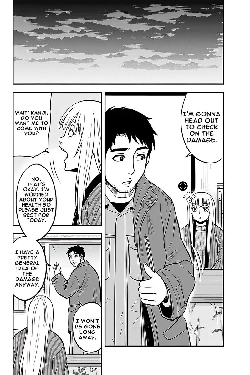 Orenchi ni Kita Onna Kishi to Inakagurashi Surukotoninatta Ken Chapter 57 page 1