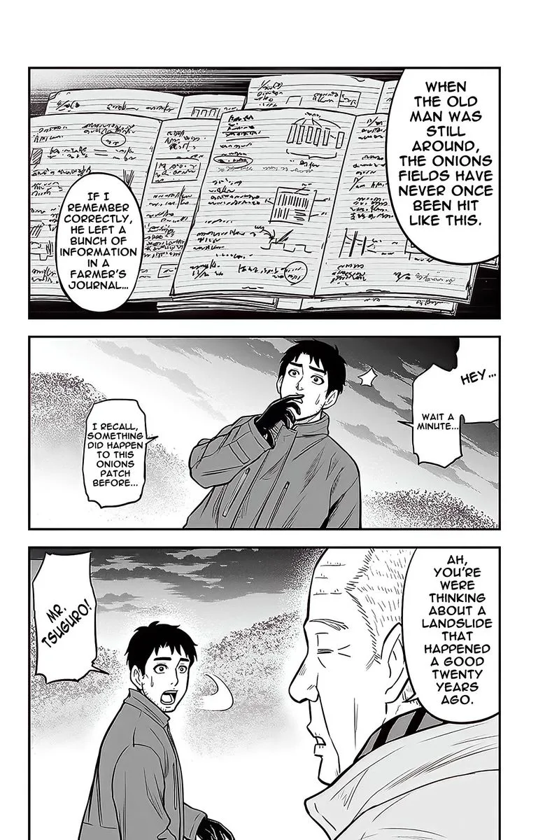 Orenchi ni Kita Onna Kishi to Inakagurashi Surukotoninatta Ken Chapter 57 page 7