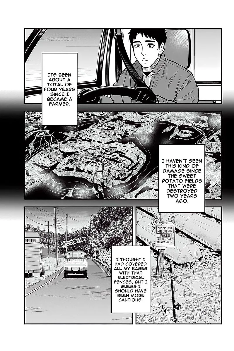 Orenchi ni Kita Onna Kishi to Inakagurashi Surukotoninatta Ken Chapter 57 page 4