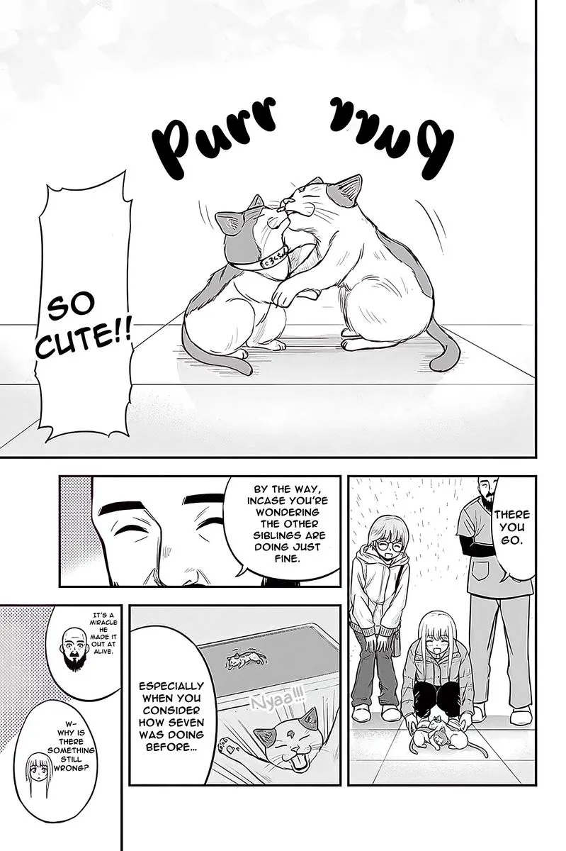 Orenchi ni Kita Onna Kishi to Inakagurashi Surukotoninatta Ken Chapter 57 page 16