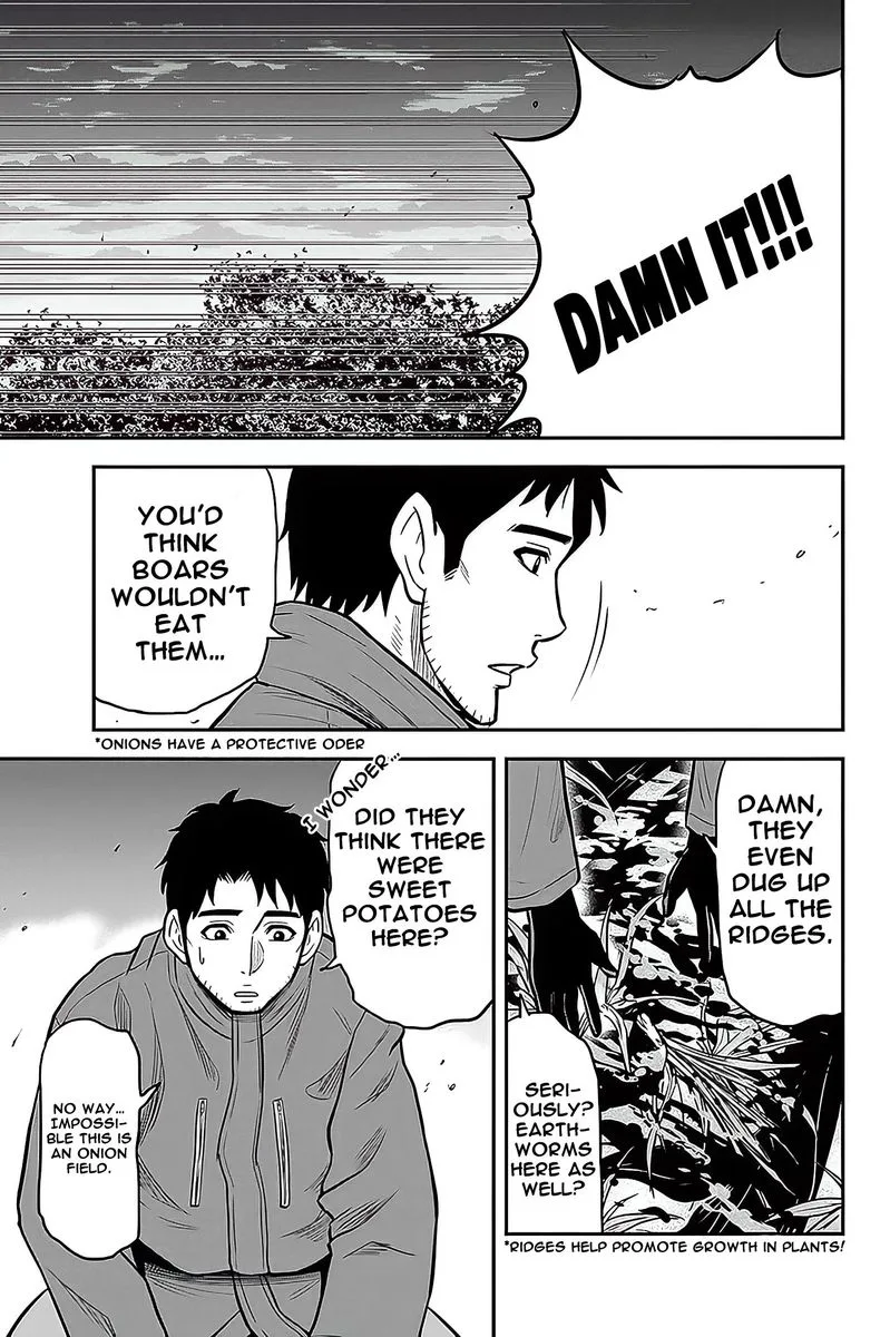 Orenchi ni Kita Onna Kishi to Inakagurashi Surukotoninatta Ken Chapter 57 page 6